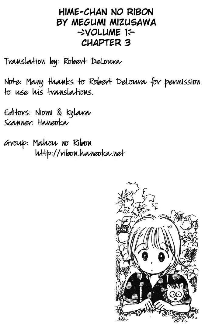 Hime-chan no Ribon Chapter 3 3